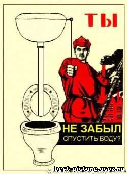 картинка Текст